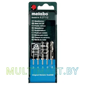 Набор сверл Metabo 627112000 (5 предметов)